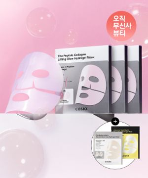 펩타이드 콜라겐 리프팅 마스크 3매입*3(총 9매 / 스네일·알부틴 마스크 2매 증정)