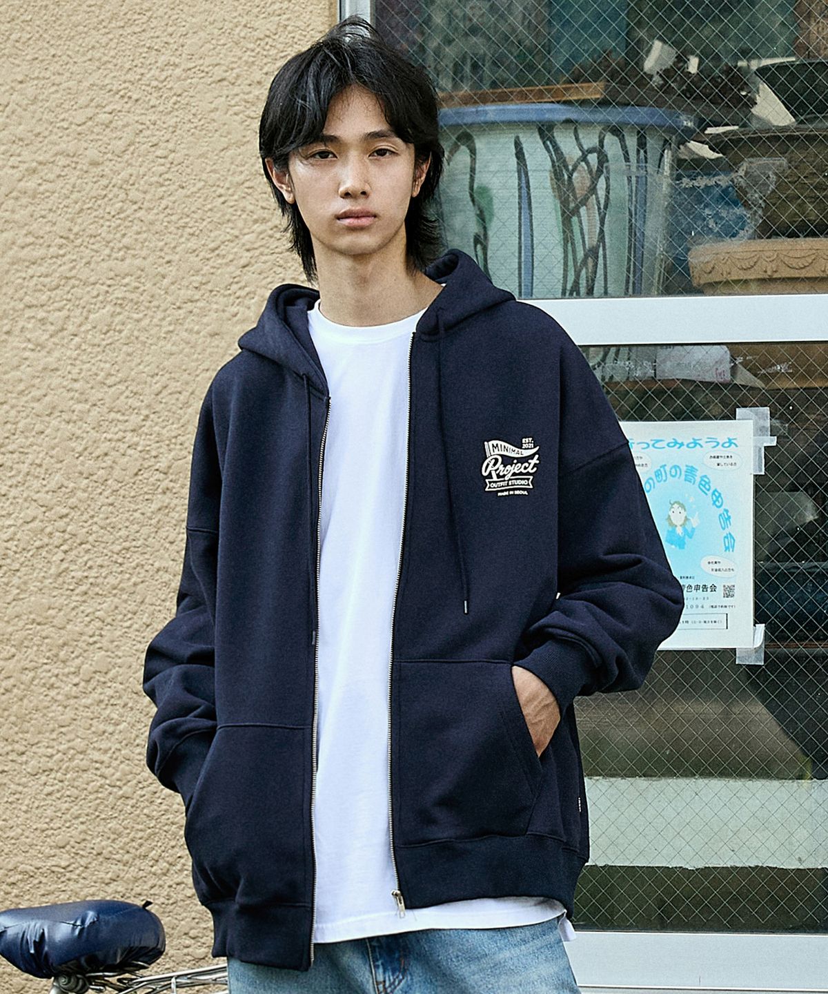 미니멀프로젝트(MINIMALPROJECT) 컴포트 오버핏 후드집업 MZT116-Z [NAVY]