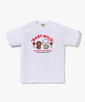 YEAR OF THE SNAKE 베이비 마일로 티셔츠(M) WHITE