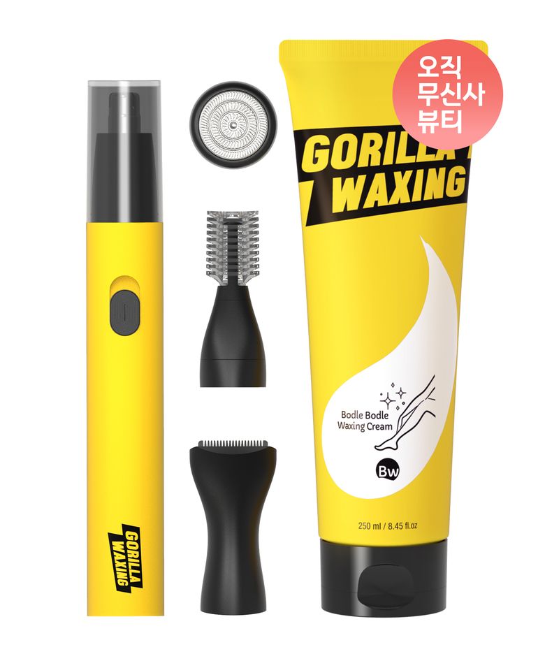 고릴라왁싱 4in1 멀티트리머 코털제거기 + 대용량 보들보들 제모크림 250ml 베이비파우더향 1개