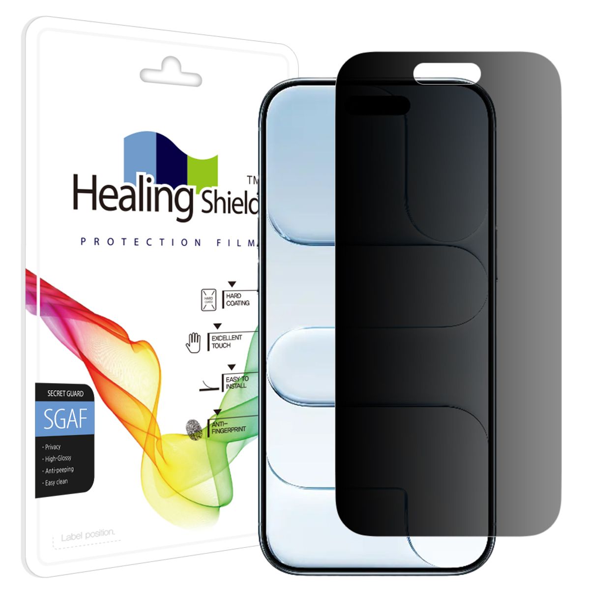 힐링쉴드(HEALINGSHIELD) 아이폰17 에어 프라이버시 저반사 사생활 보호필름 액정