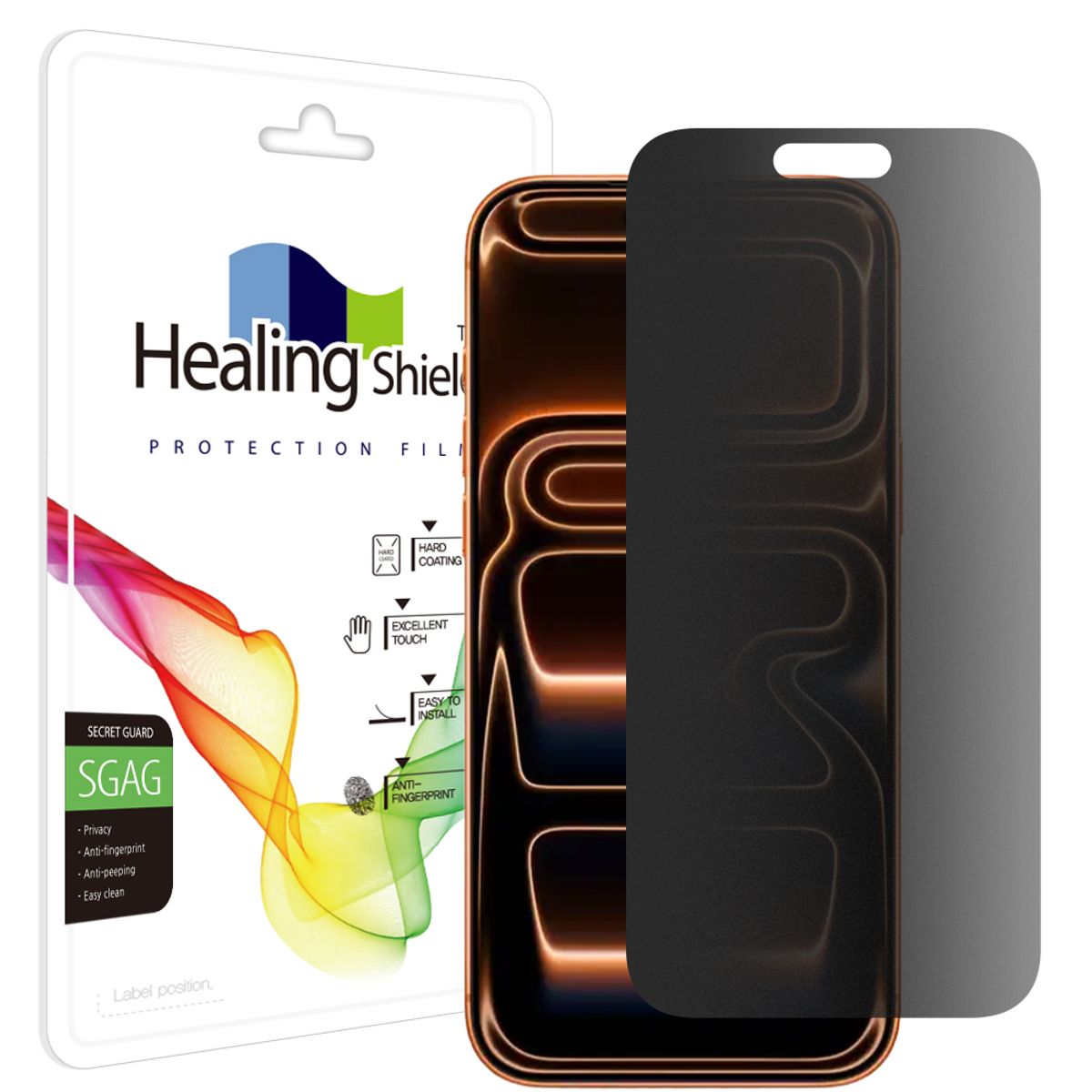 힐링쉴드(HEALINGSHIELD) 아이폰17 프로 프라이버시 저반사 사생활 보호필름 액정