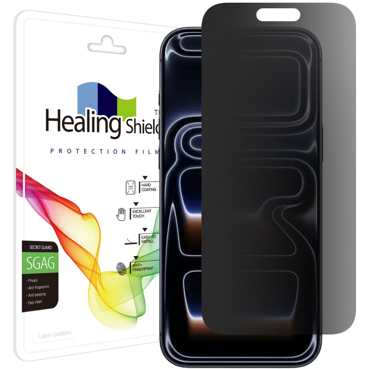 힐링쉴드(HEALINGSHIELD) 아이폰17 프로맥스 프라이버시 저반사 사생활 보호필름 액정