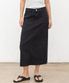 우먼즈 베이직 코튼 데님 롱 스커트[블랙]