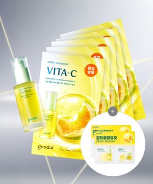 [SET] 청귤 비타C 잡티케어 알파 세럼 30ml + 청귤 비타c 알파 마스크팩 기획세트(5매)