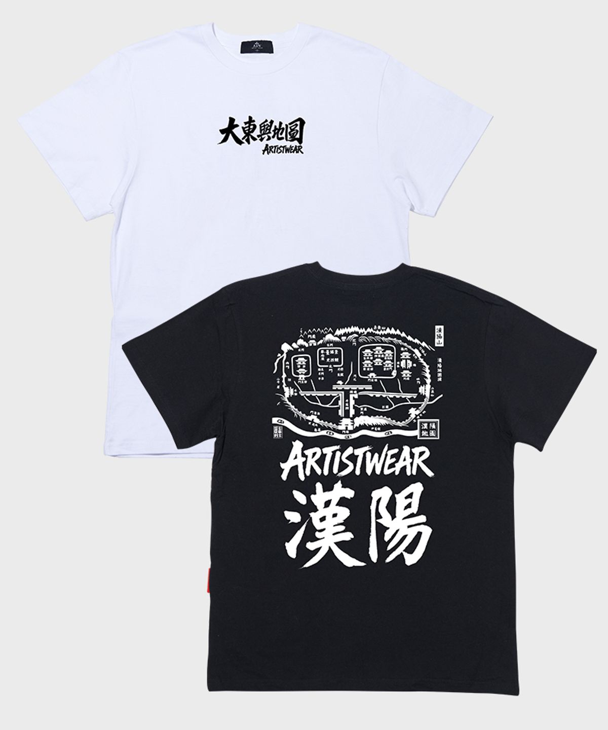 아티스트웨어(ARTISTWEAR) [ATW] 대동여지도 반팔티
