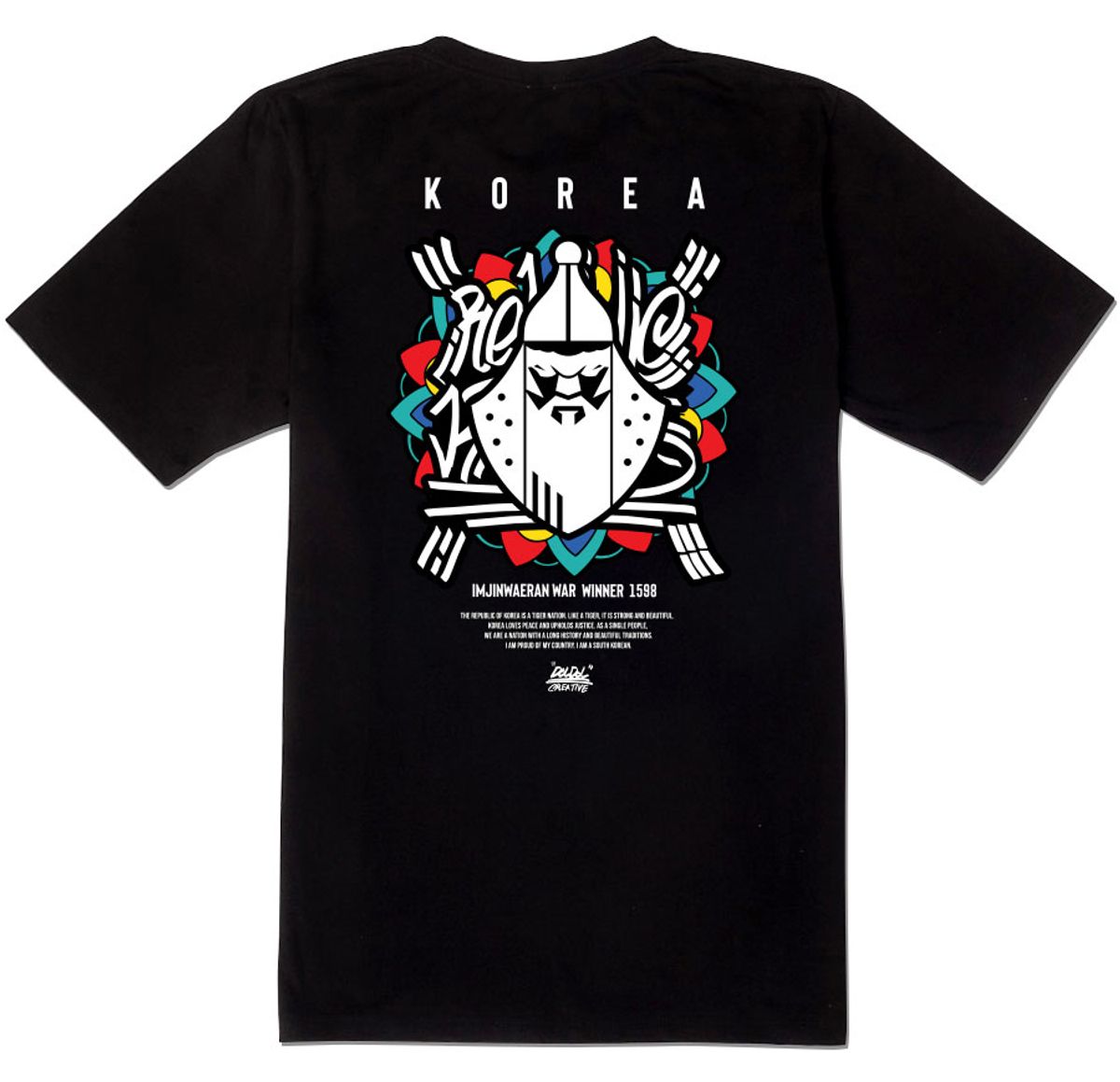 돌돌(DOLDOL) DMK-T-shirts-146 데블몽키 호랑이 대한민국 그래피티 티셔츠 반팔티