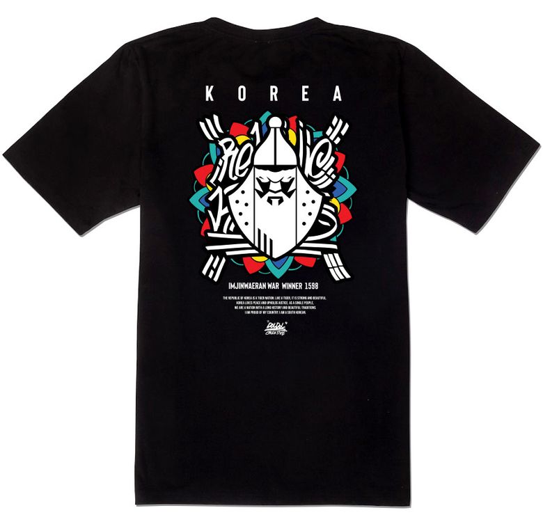 DMK-T-shirts-146 데블몽키 호랑이 대한민국 그래피티 티셔츠 반팔티
