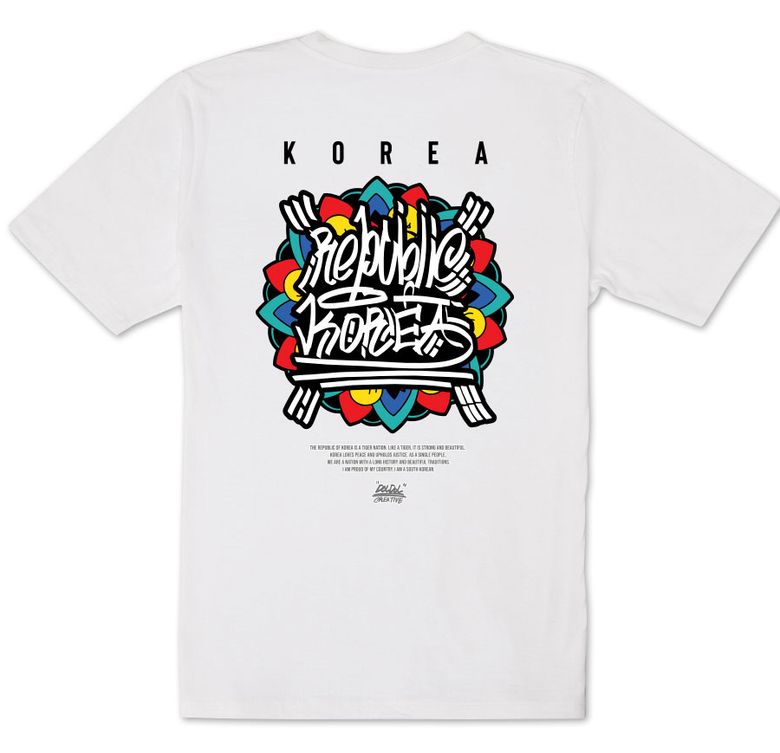 DMK-T-shirts-147 데블몽키 호랑이 대한민국 그래피티 티셔츠 반팔티