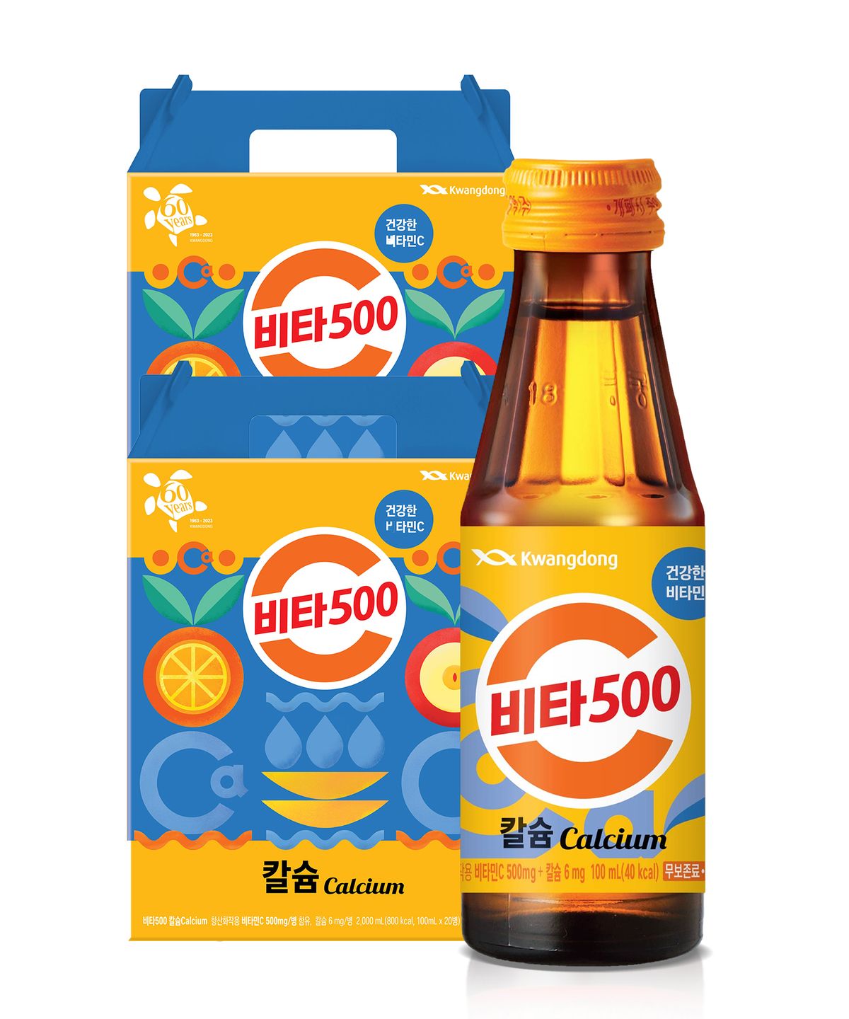 광동제약(KWANGDONG) 광동 비타500 칼슘 100ml 40병 (선물용 박스 동봉)