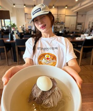 평양냉면사랑해 티셔츠 I LOVE PYEONGNAENG PRINTING T-SHIRTS_25SS