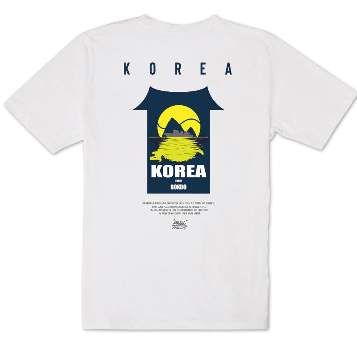 돌돌(DOLDOL) DMK-T-shirts-149 데블몽키 독도는 우리땅 그래피티 티셔츠 반팔티