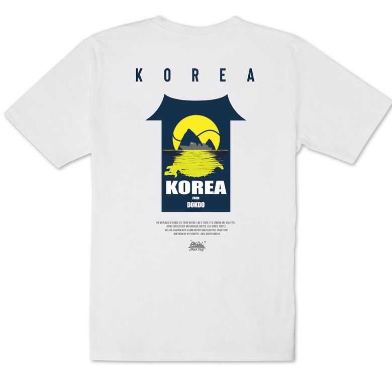 DMK-T-shirts-149 데블몽키 독도는 우리땅 그래피티 티셔츠 반팔티