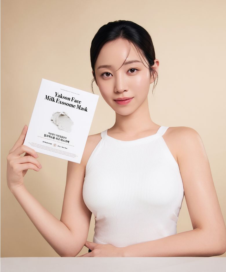 작은얼굴관리 밀크엑소좀 석고 마스크팩 1BOX