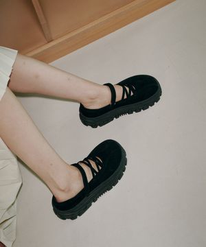 Witterzle platform sneakers