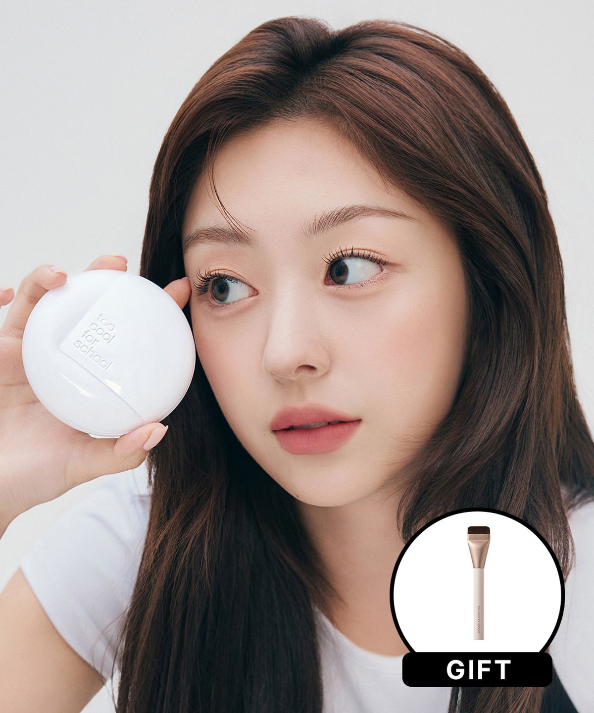 투쿨포스쿨(TOO COOL FOR SCHOOL) 픽싱 커버 핏 쿠션 [본품] (+스파츌라브러쉬)