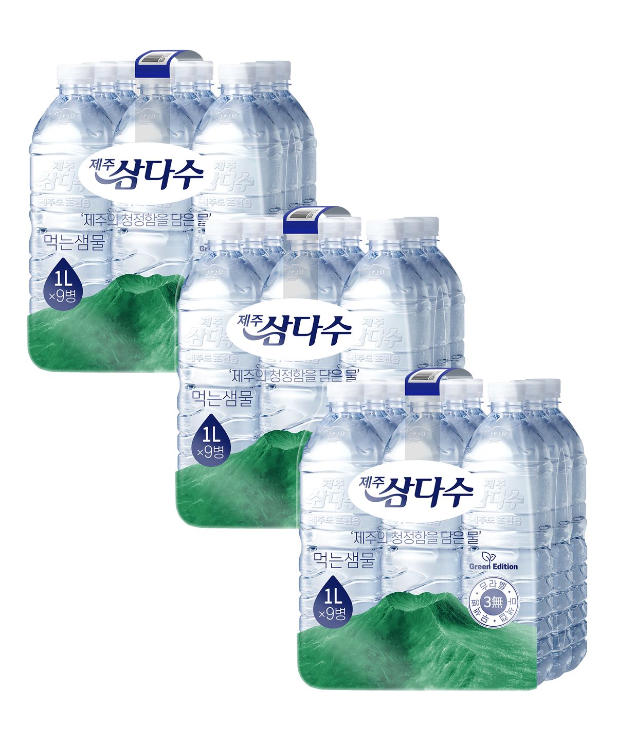 광동제약(KWANGDONG) 제주 삼다수 그린 1L 27입 (무라벨/유라벨 랜덤발송) 생수 먹는샘물 Z