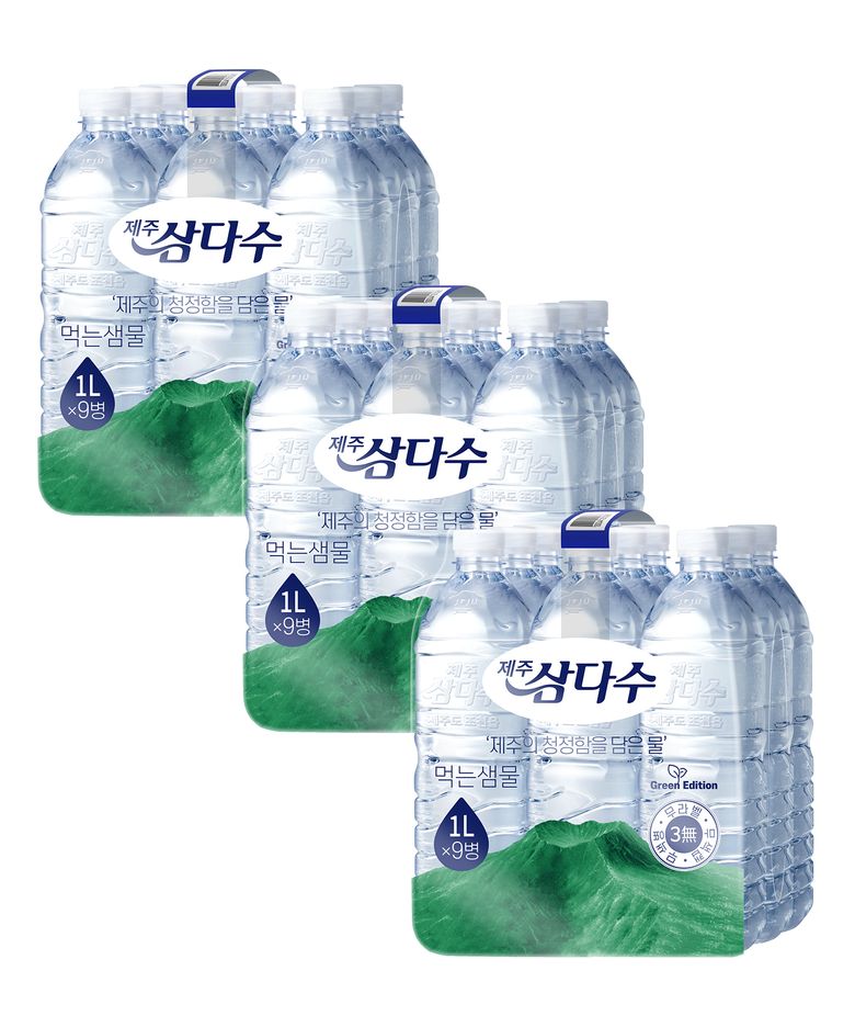 제주 삼다수 그린 1L 27입 (무라벨/유라벨 랜덤발송) 생수 먹는샘물 Z