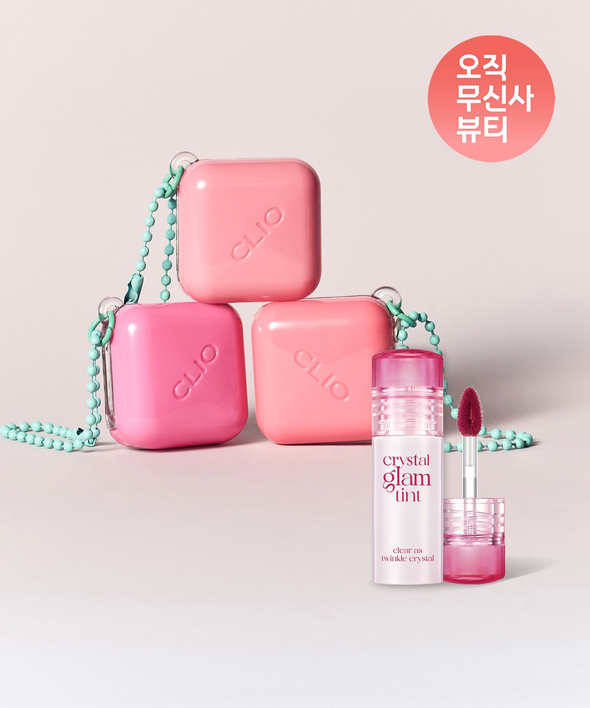 클리오(CLIO) [미니SET] 클리오 에센셜 립치크 탭 미니 + 크리스탈 글램틴트 미니