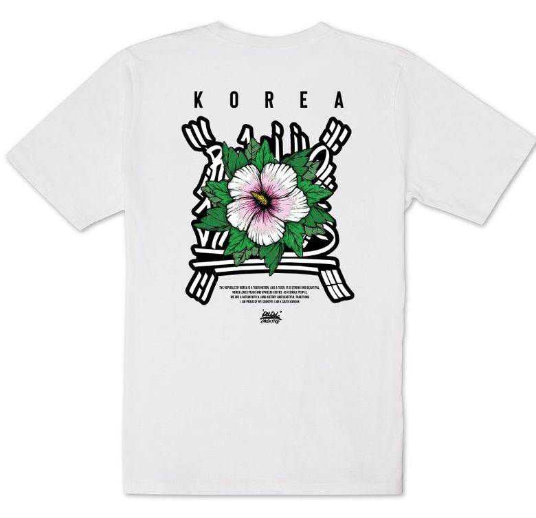 DMK-T-shirts-152 데블몽키 대한민국 무궁화 그래피티 티셔츠 반팔티