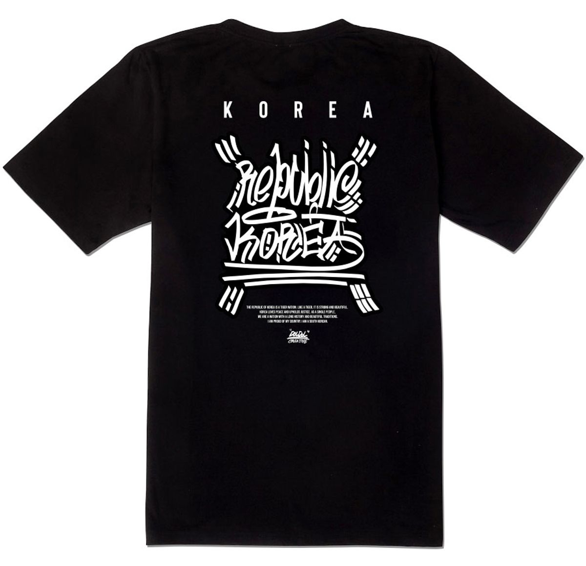 돌돌(DOLDOL) DMK-T-shirts-153 데블몽키 호랑이 대한민국 그래피티 티셔츠 반팔티