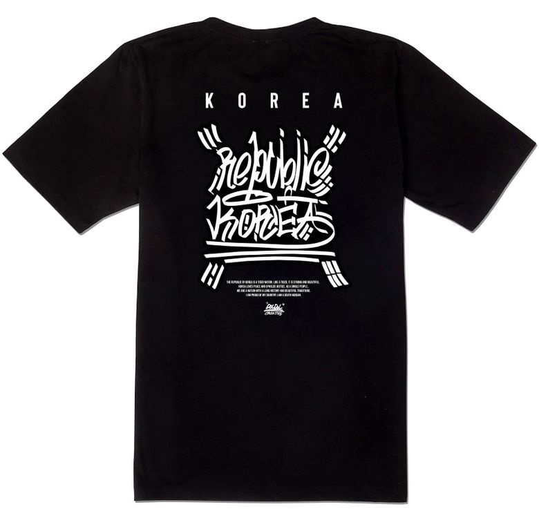 DMK-T-shirts-153 데블몽키 호랑이 대한민국 그래피티 티셔츠 반팔티