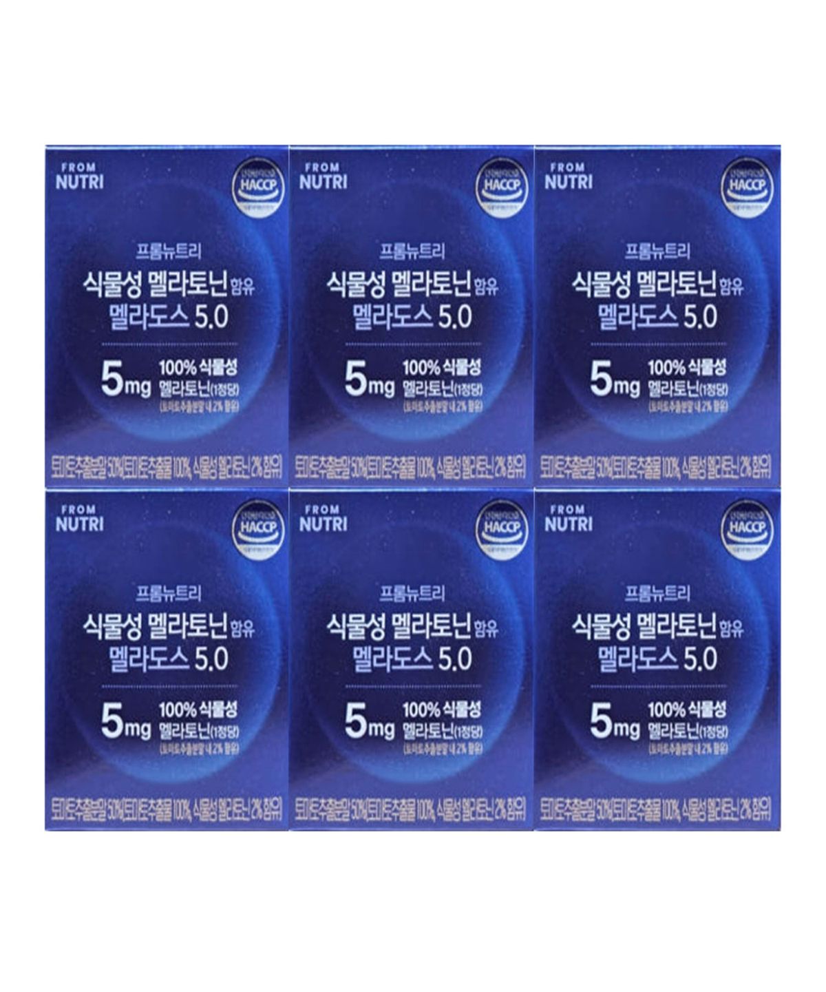 빙그레(BINGGRAE) 프롬뉴트리 멜라딥도스 미국 식물성 멜라토닌 5mg 함유 6박스 (6개월분)