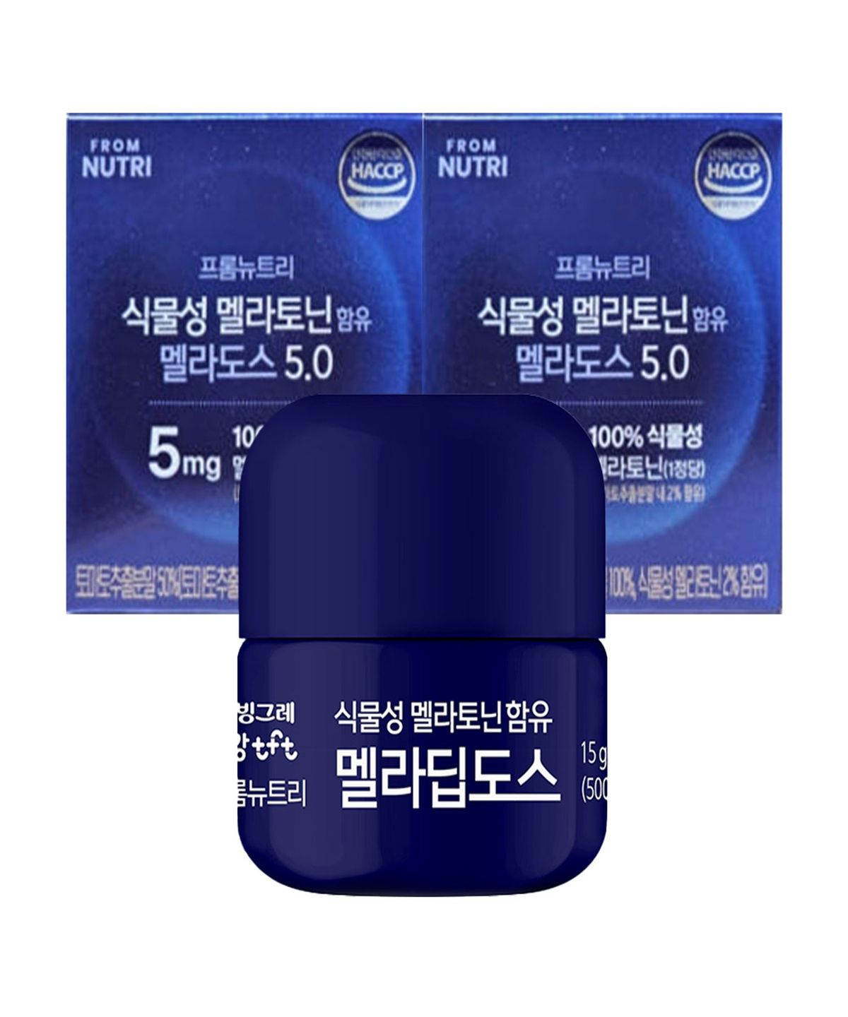 빙그레(BINGGRAE) 프롬뉴트리 멜라딥도스 미국 식물성 멜라토닌 5mg 함유 2박스 (2개월분)