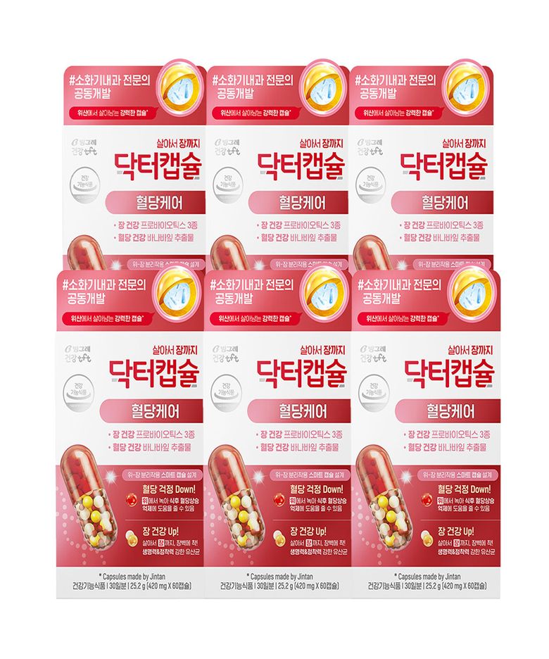 빙그레 닥터캡슐 혈당케어 프로바이오틱스 마이크로캡슐 유산균 6박스 (6개월분)