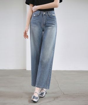 구제 와이드 일자핏 데님 팬츠