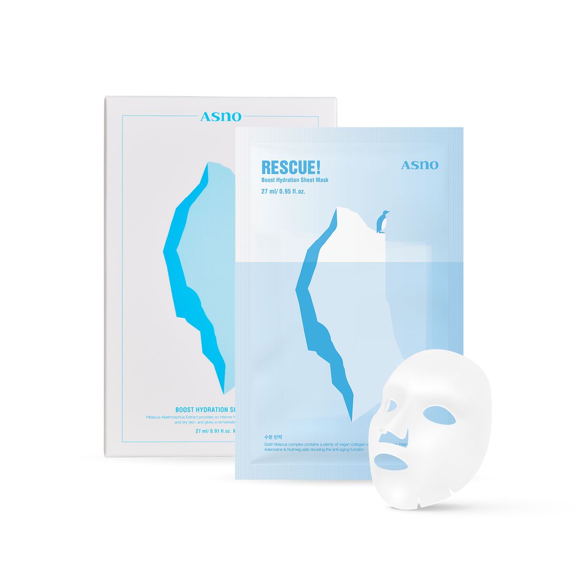 에이스노(ASNO) [주름개선] 에이스노 하이드레이션 식물성 콜라겐 5% 마스크팩 5매입 수분 탄력 리프팅