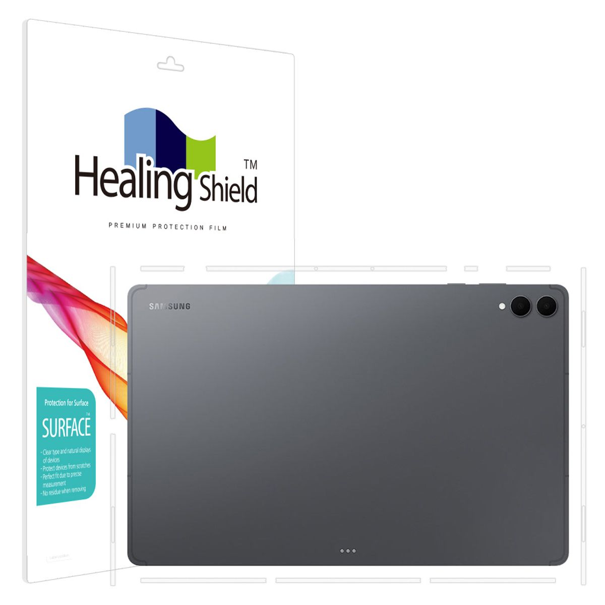 힐링쉴드(HEALINGSHIELD) 갤럭시탭S11 울트라 무광 측면테두리 보호필름 2매