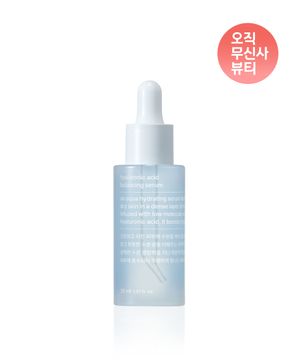 [2개부터 구매가능] 히알루론산 밸런싱 세럼