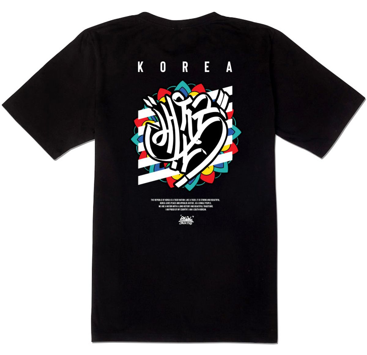돌돌(DOLDOL) DMK-T-shirts-155 데블몽키 호랑이 대한민국 그래피티 티셔츠 반팔티