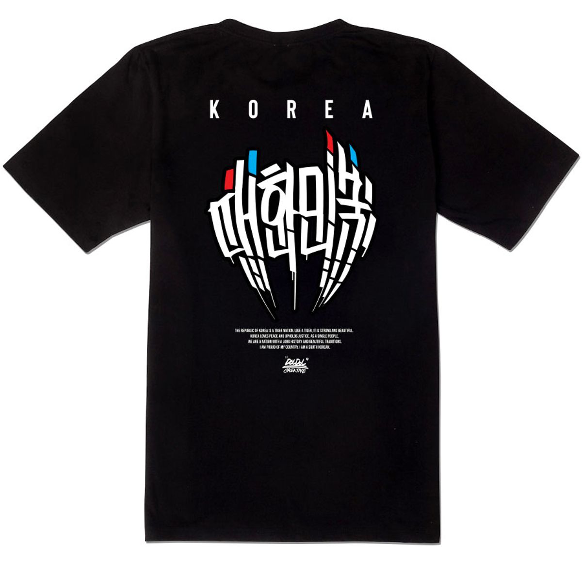 돌돌(DOLDOL) DMK-T-shirts-156 데블몽키 호랑이 대한민국 그래피티 티셔츠 반팔티