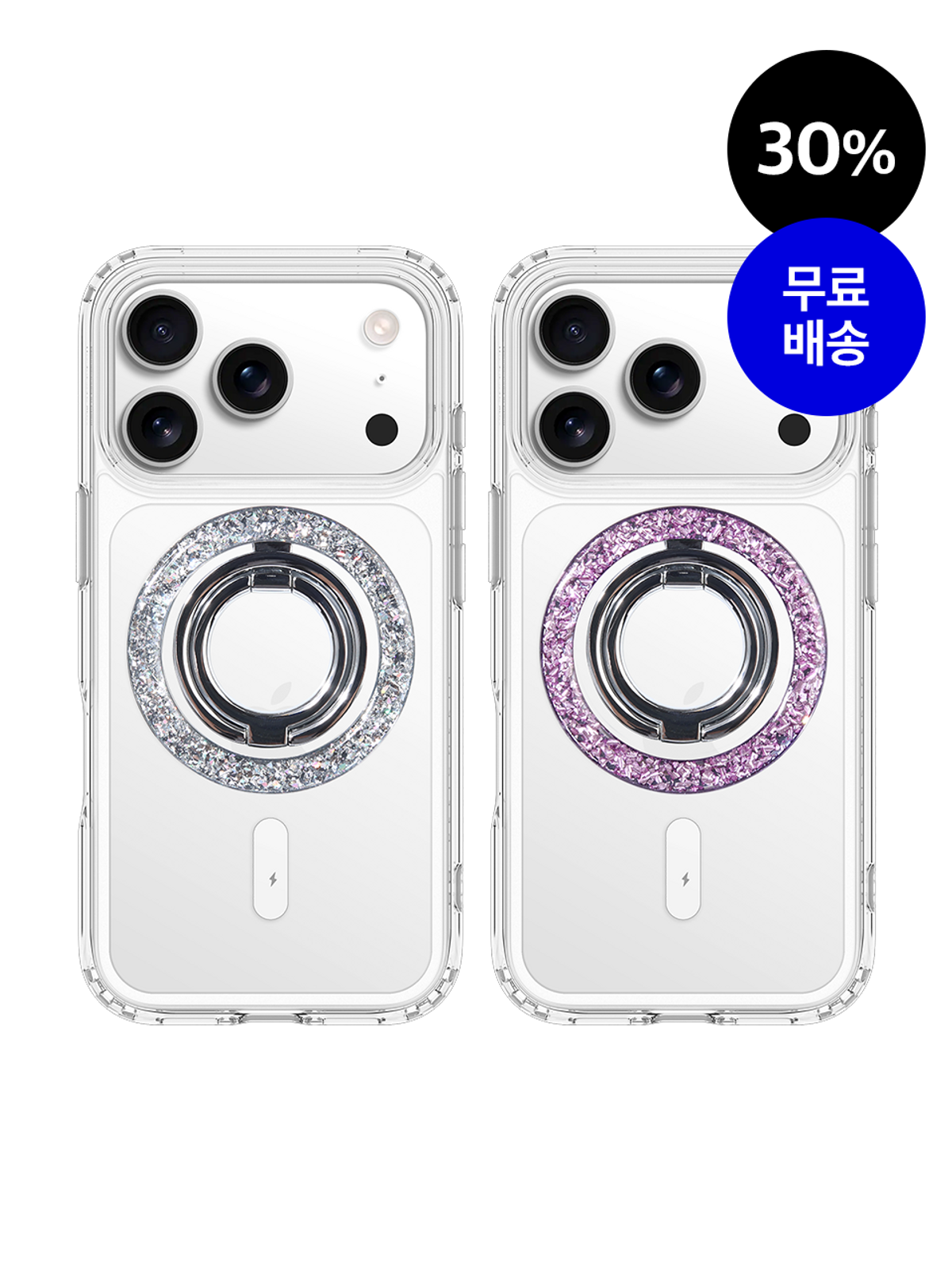 디자인스킨(DESIGNSKIN) 아이폰17 프로 프로맥스 에어 피닉스 울트라 맥세이프 케이스+맥세이프 글리터 듀얼 스마트링