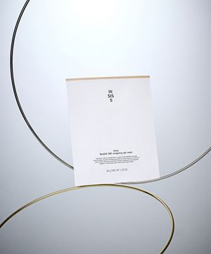 바이오시스 360 랩핑 겔 마스크 5매입