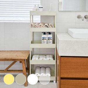 로이드 이동식 선반 트롤리 틈새 수납장 5단 2개