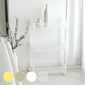 로이드 이동식 선반 트롤리 틈새 수납장 3단 2개