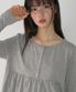 SHAPE BUTTON RUFFLE LONG SLEEVE GREY