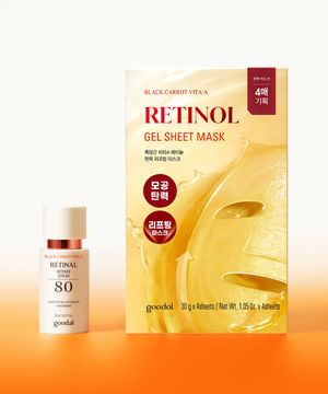 [탄력SET] 흑당근 비타A 레티날 인텐스 흔적 세럼 + 흑당근 마스크팩 기획세트(4매) [증정] 선크림3종샤셰