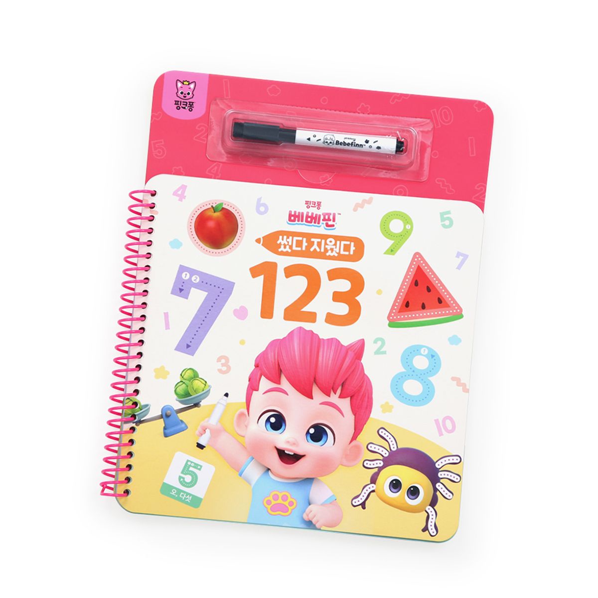 핑크퐁(PINKFONG) 베베핀 썼다 지웠다 - 123 숫자