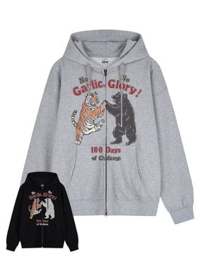 노 갈릭 노 글로리 2웨이 후드 집업 (2color)