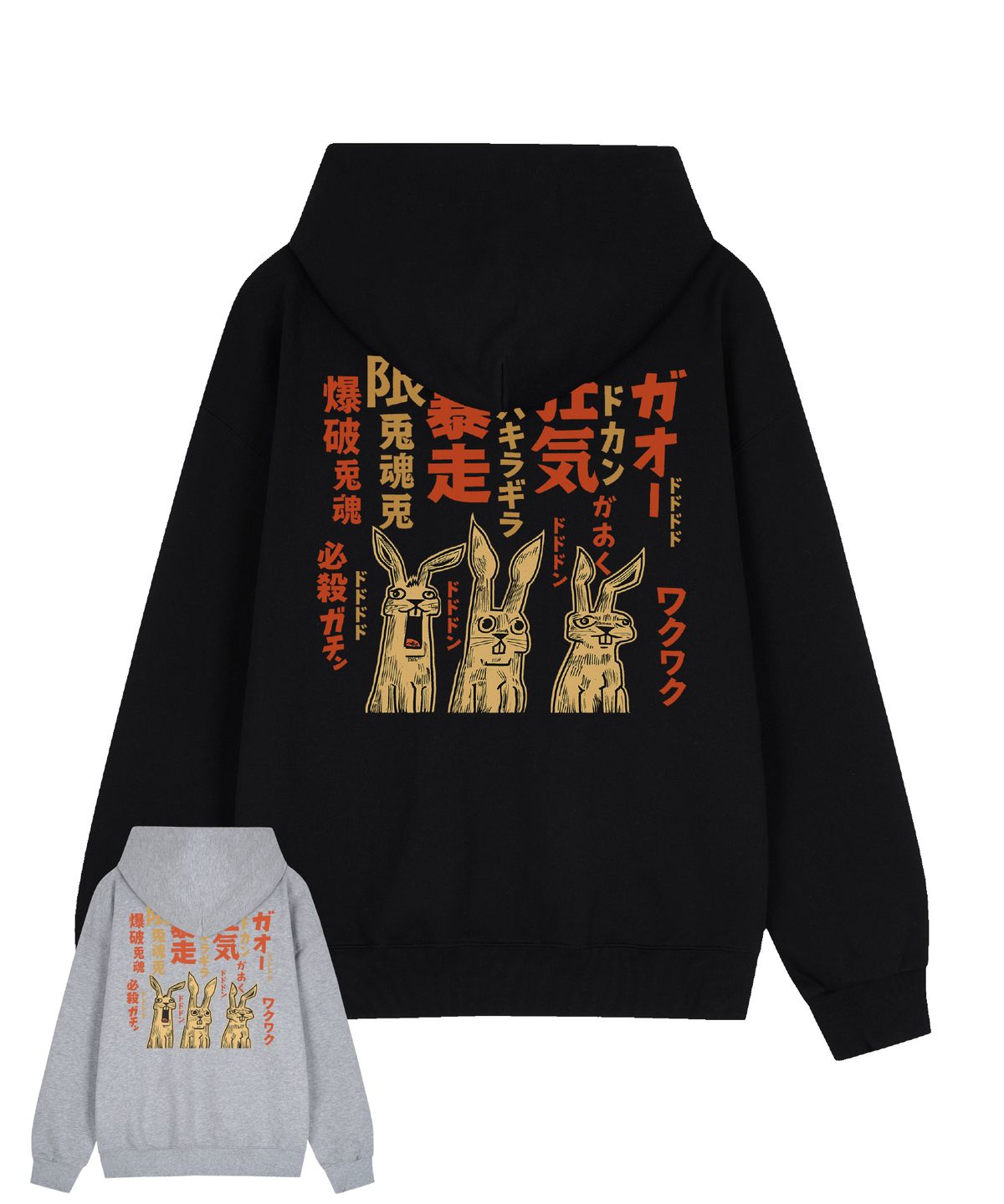 드리프트아웃(DRIFTOUT) 쓰리 크레이지 레빗 2웨이 후드 집업 (2color)