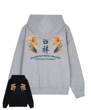 굿 포춘 코이 2웨이 후드 집업 (2color)