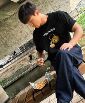 막걸리사랑해 티셔츠 I LOVE MGL PRINTING T-SHIRTS_25SS