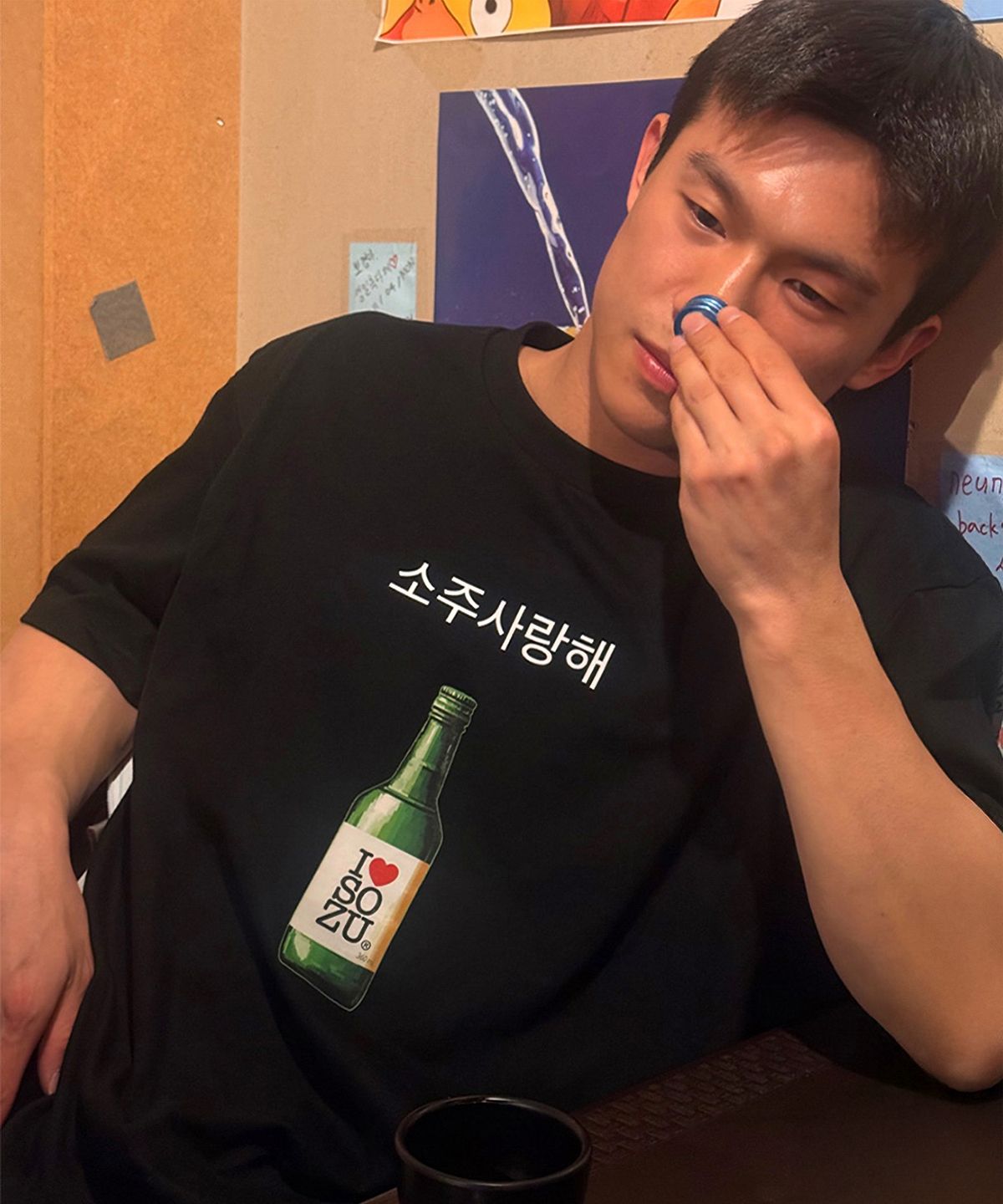 쉬스(SHUSH) 소주사랑해 티셔츠 I LOVE SOZU PRINTING T-SHIRTS_25SS