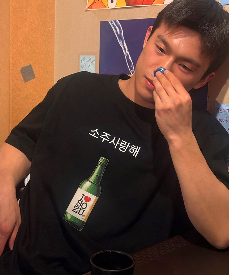소주사랑해 티셔츠 I LOVE SOZU PRINTING T-SHIRTS_25SS