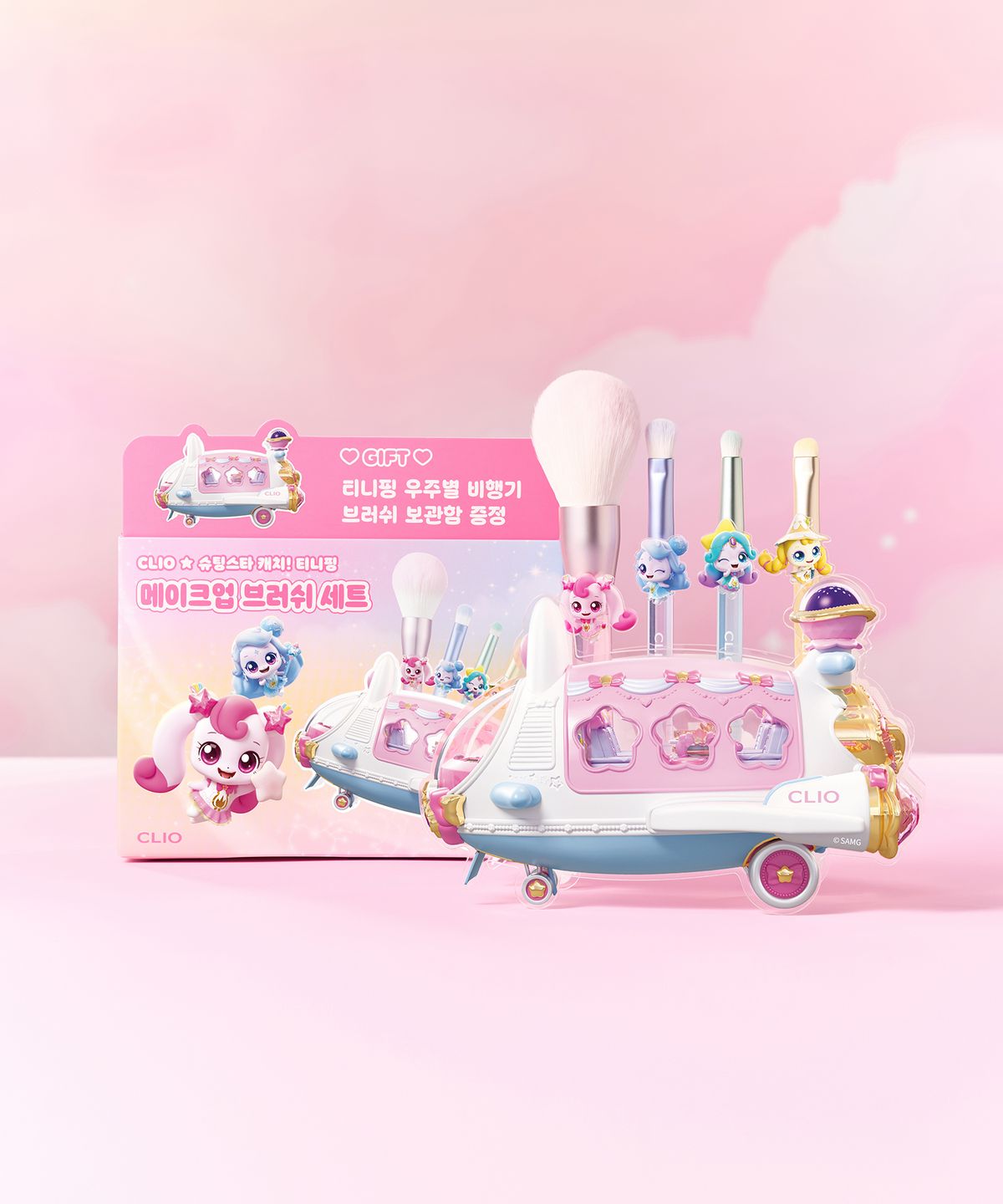 클리오(CLIO) [티니핑콜라보] 클리오 메이크업 브러쉬 세트 (브러쉬 4종+브러쉬꽂이)
