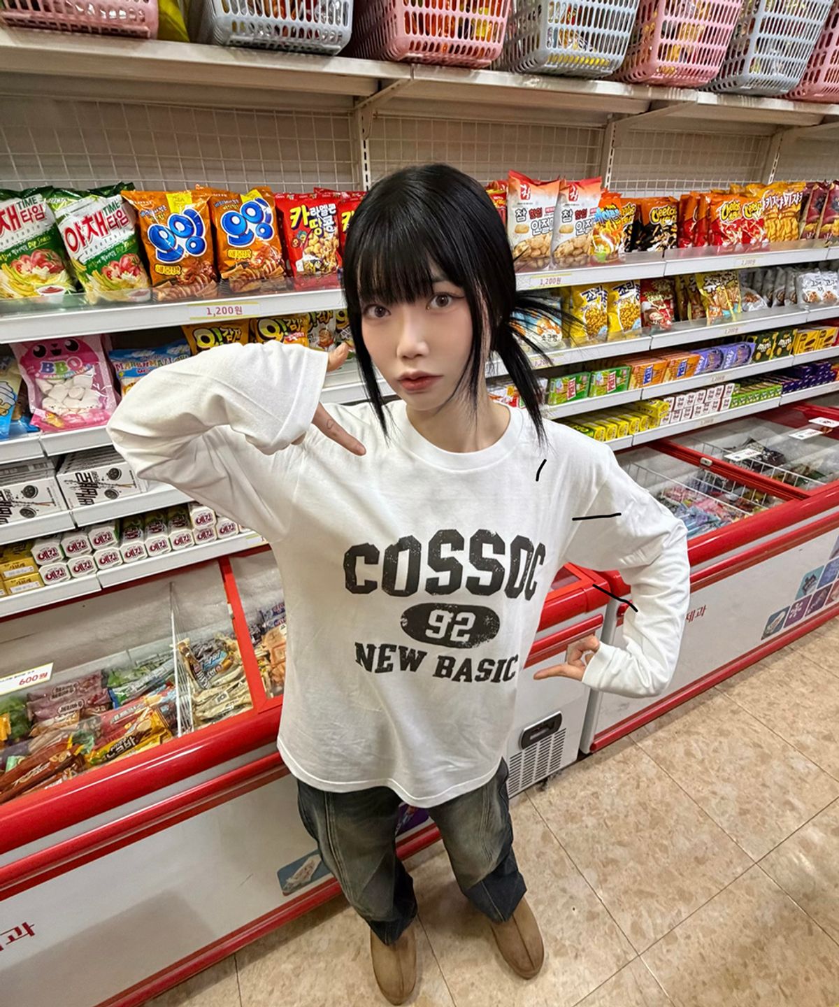 코소(COSO) 뉴 베이직 롱 슬리브 긴팔(WHITE)